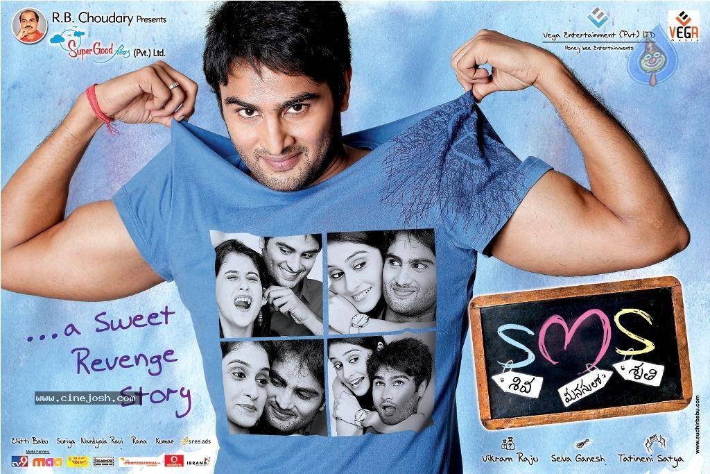 CineJosh gallery photo