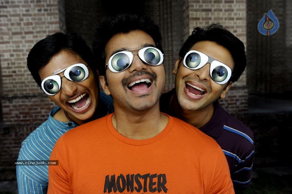 CineJosh gallery photo