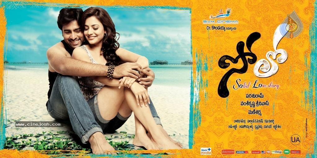 CineJosh gallery photo