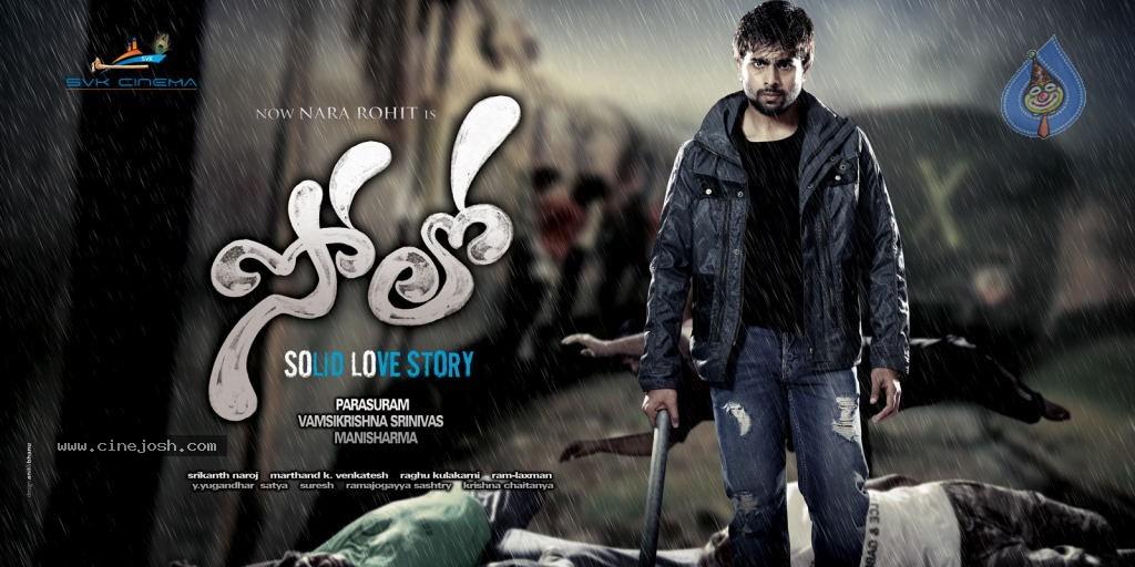 CineJosh gallery photo