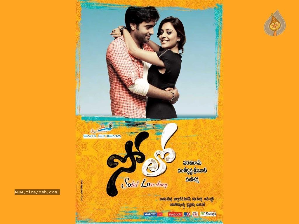 CineJosh gallery photo
