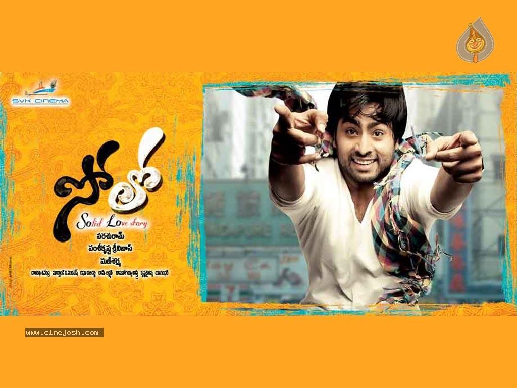 CineJosh gallery photo