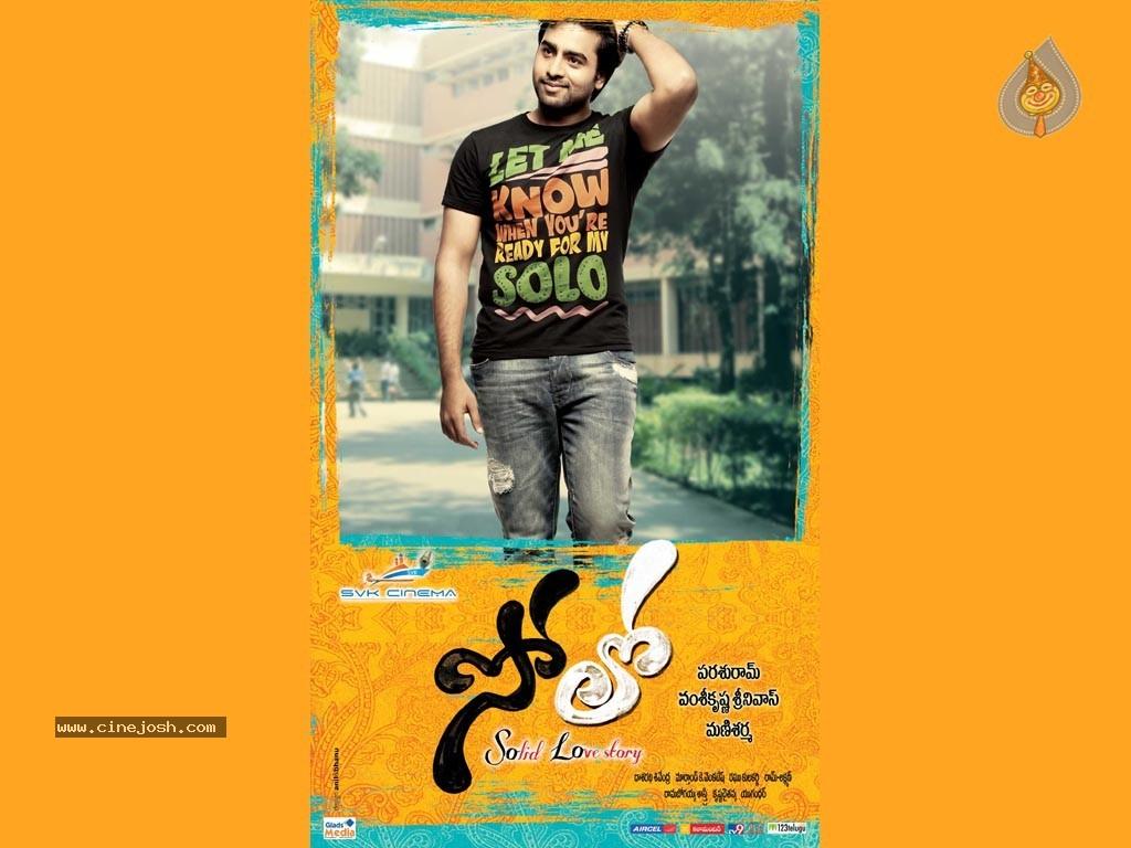 CineJosh gallery photo