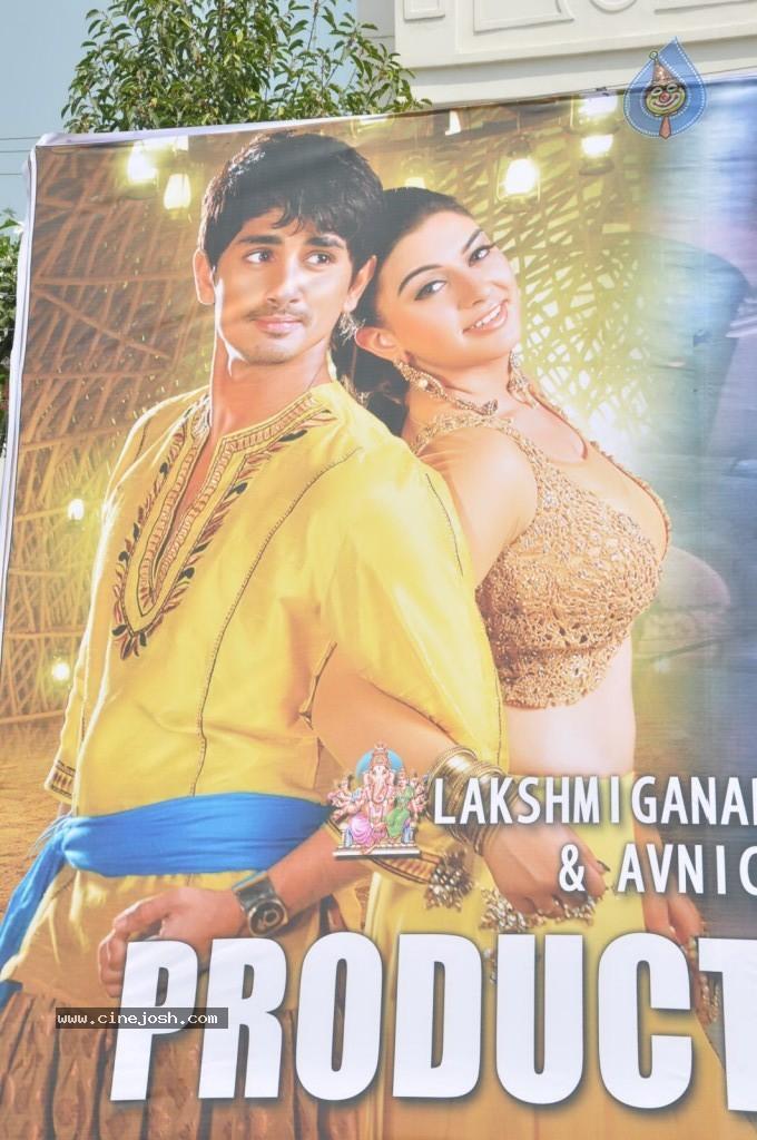 CineJosh gallery photo