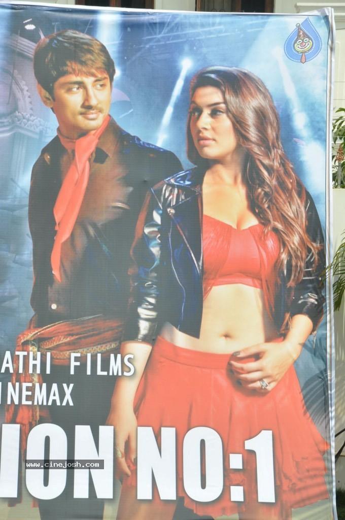 CineJosh gallery photo
