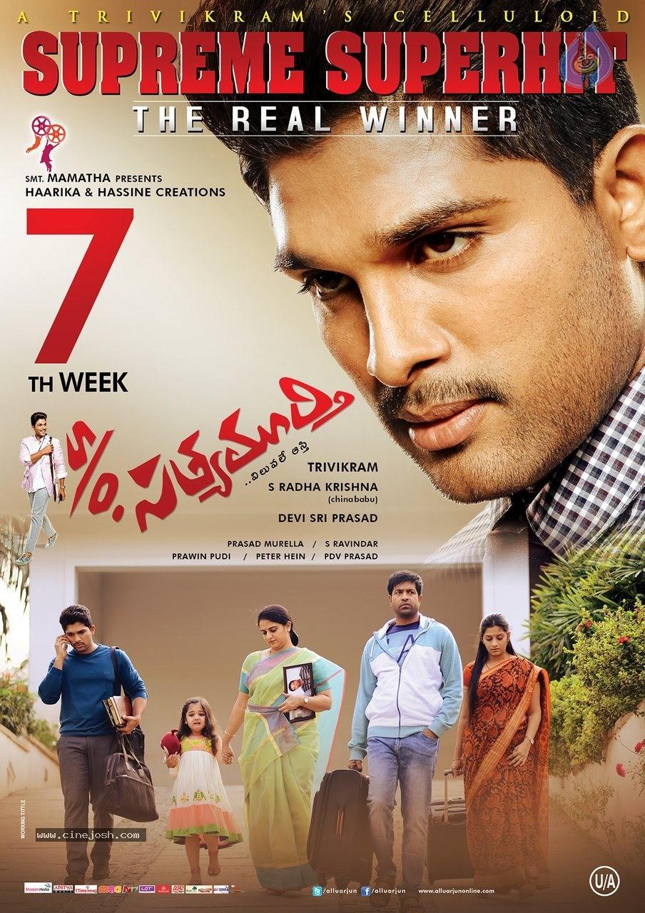 CineJosh gallery photo