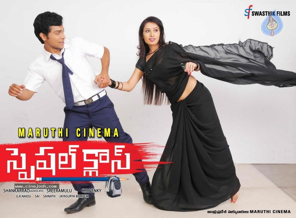 CineJosh gallery photo