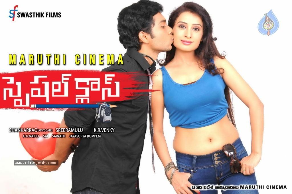 CineJosh gallery photo