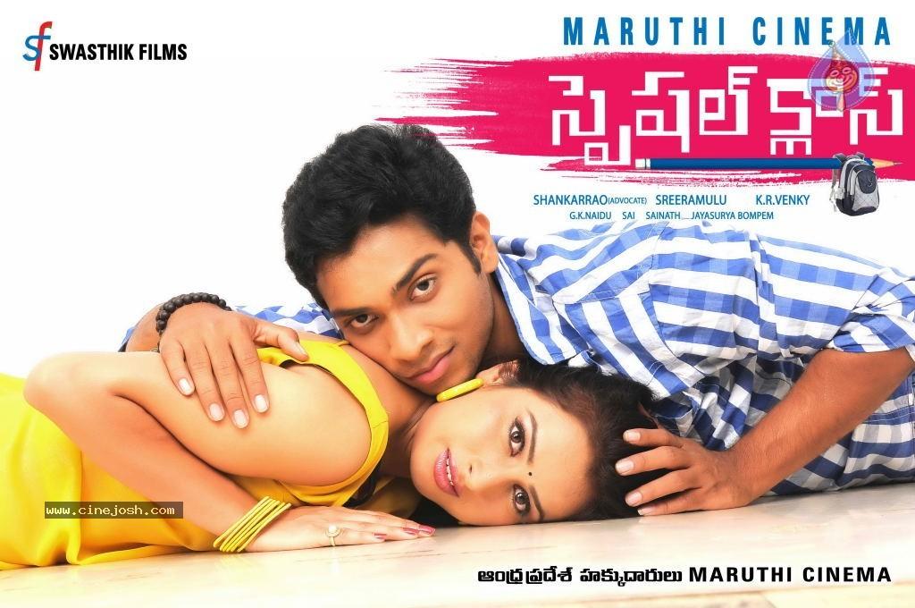 CineJosh gallery photo