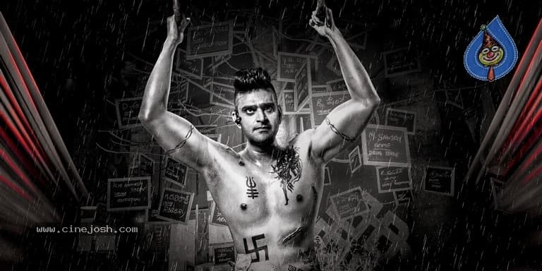 CineJosh gallery photo