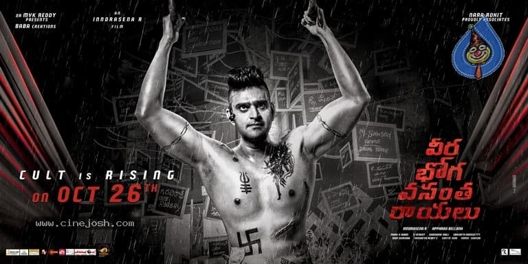 CineJosh gallery photo