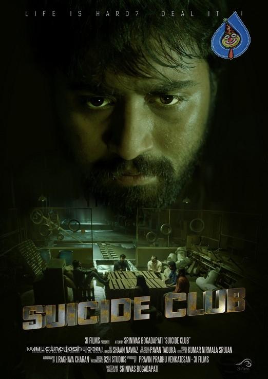 CineJosh gallery photo