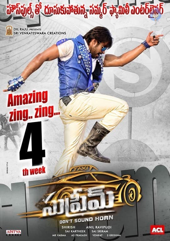CineJosh gallery photo
