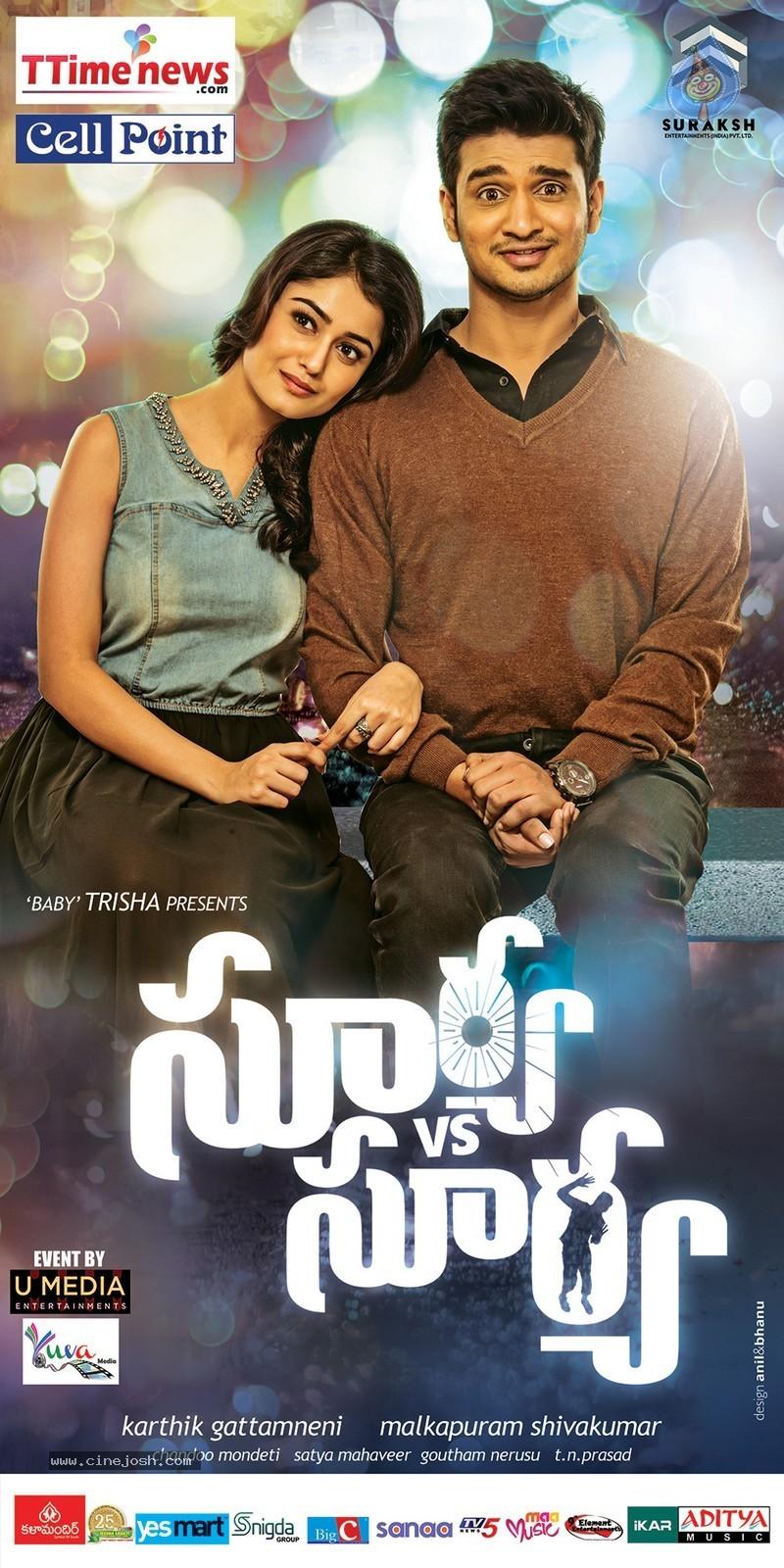 CineJosh gallery photo