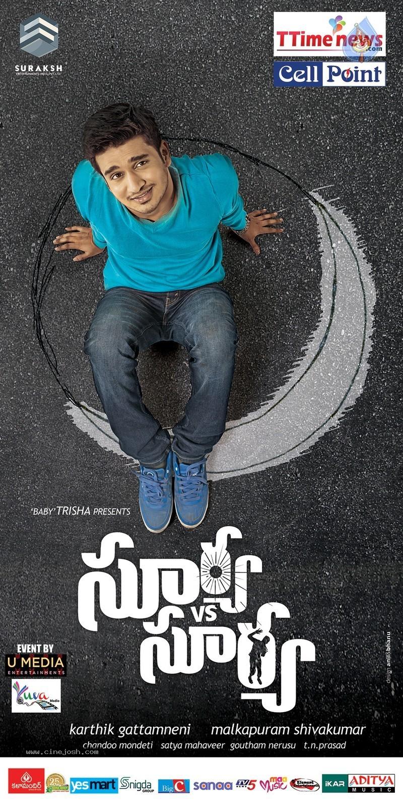 CineJosh gallery photo