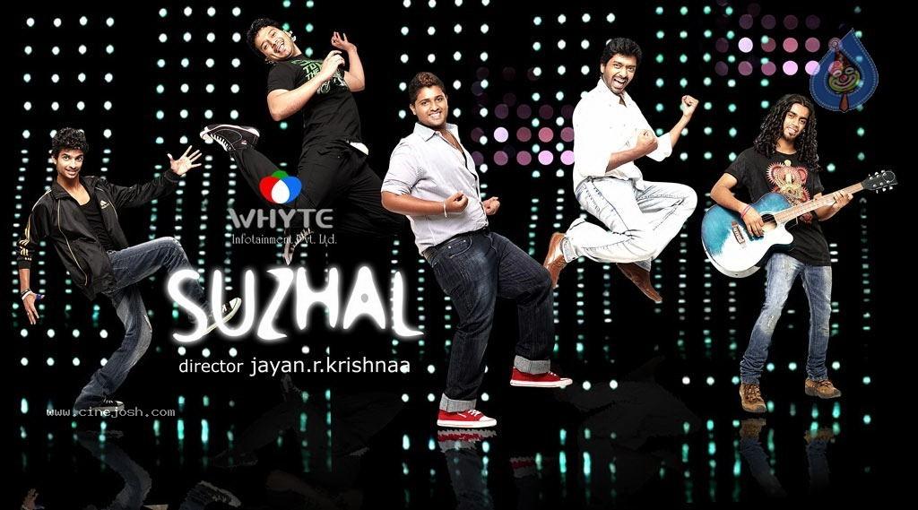 CineJosh gallery photo