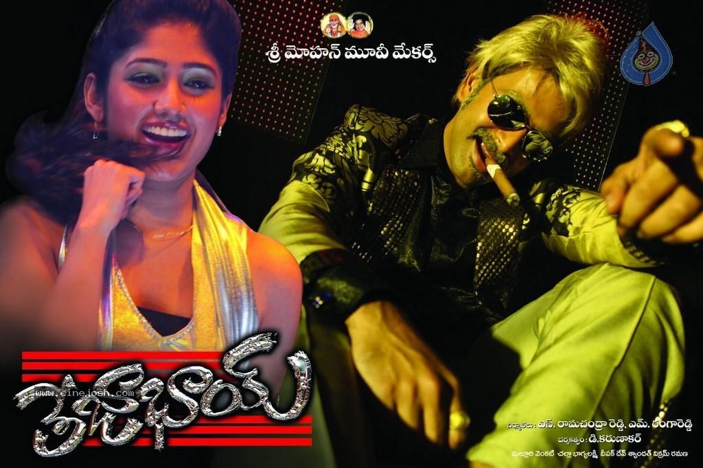 CineJosh gallery photo