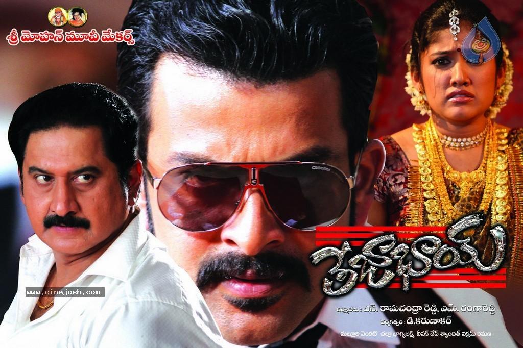 CineJosh gallery photo