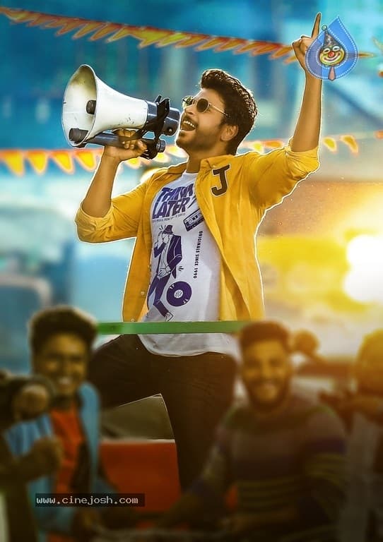 CineJosh gallery photo