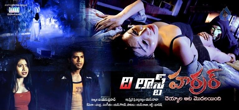 CineJosh gallery photo