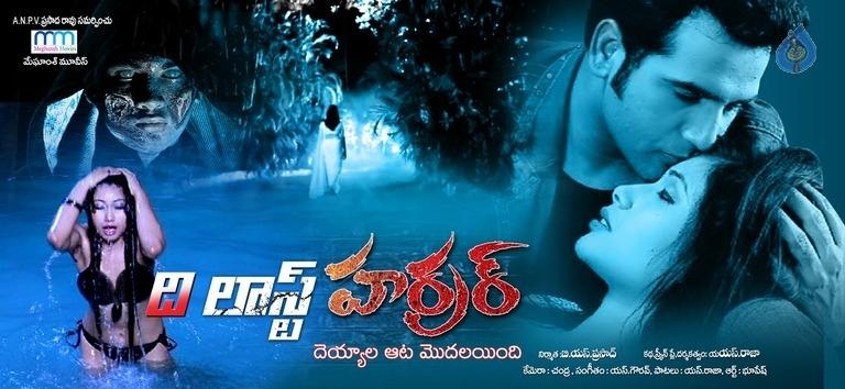 CineJosh gallery photo