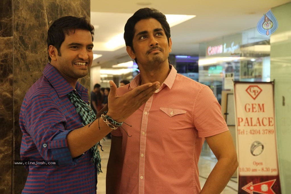CineJosh gallery photo