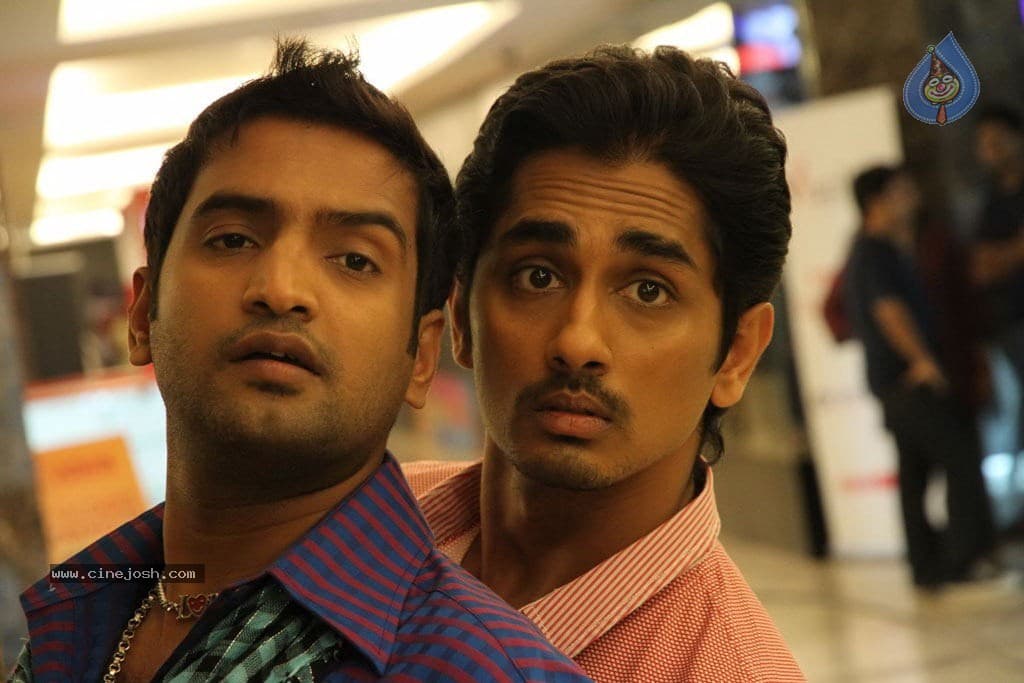 CineJosh gallery photo
