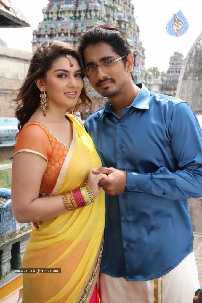 CineJosh gallery photo