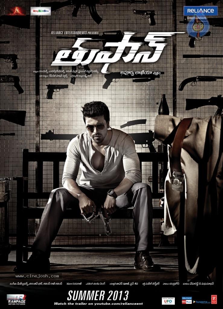 CineJosh gallery photo