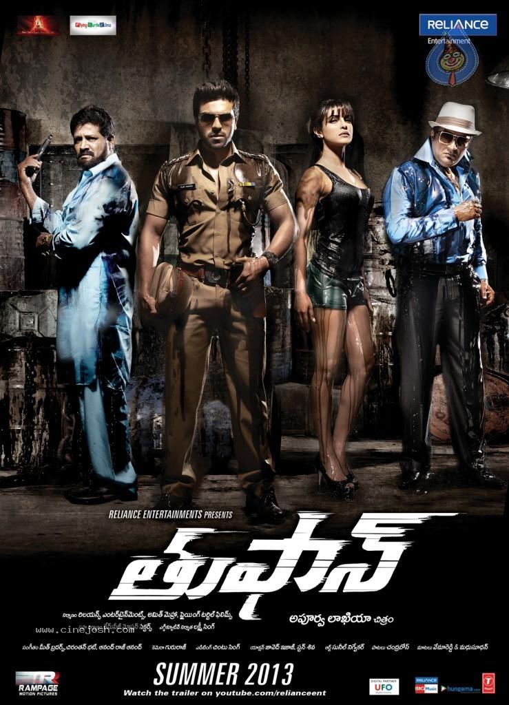 CineJosh gallery photo