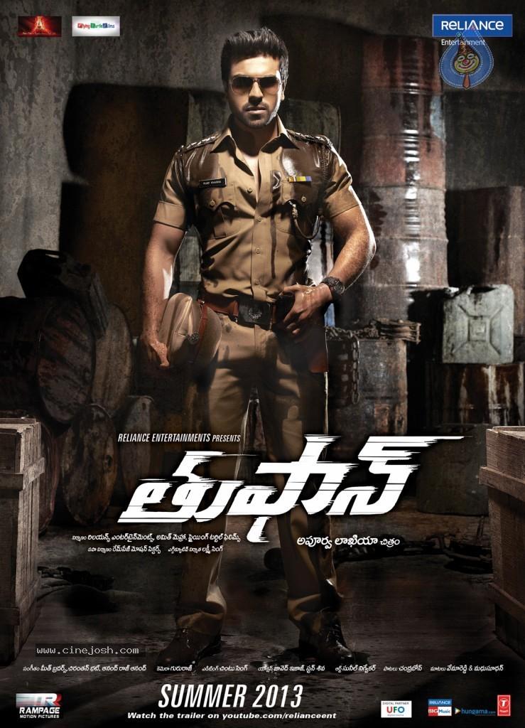 CineJosh gallery photo
