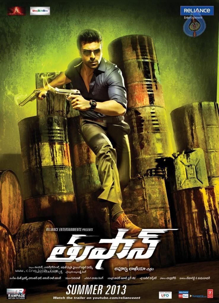 CineJosh gallery photo