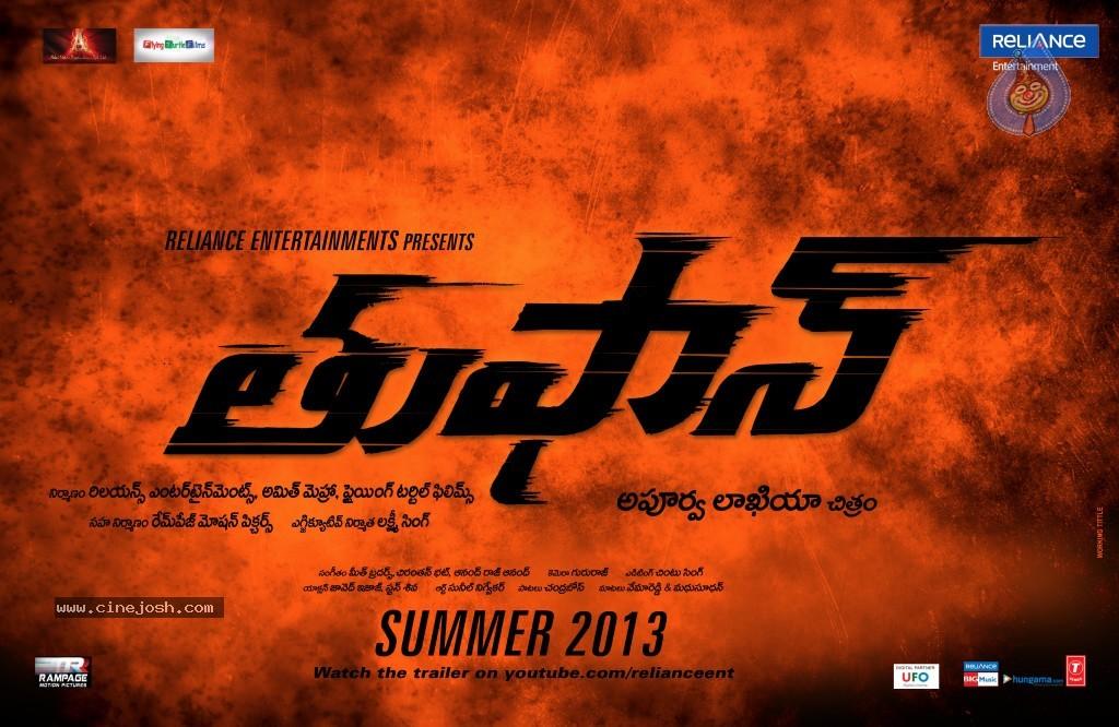 CineJosh gallery photo