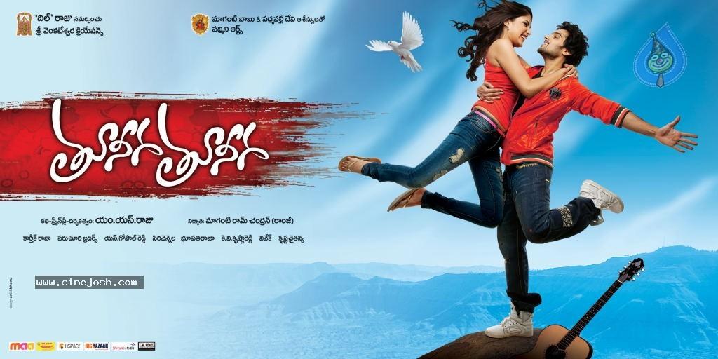 CineJosh gallery photo