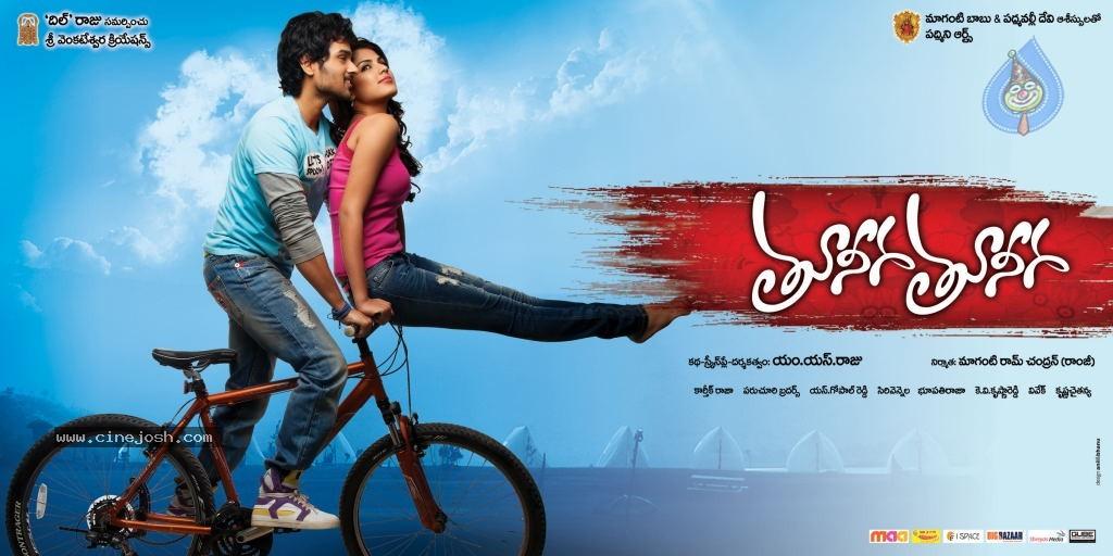 CineJosh gallery photo