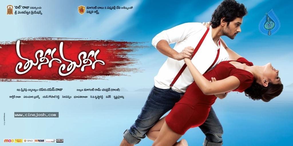CineJosh gallery photo