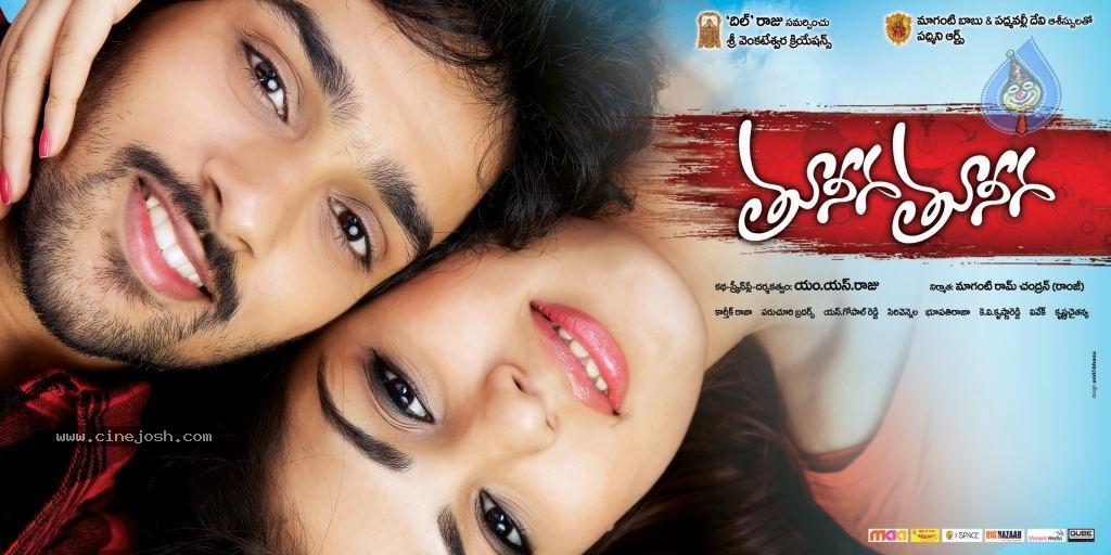 CineJosh gallery photo