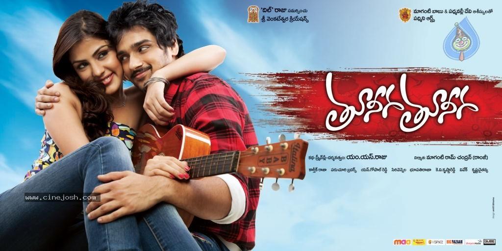 CineJosh gallery photo