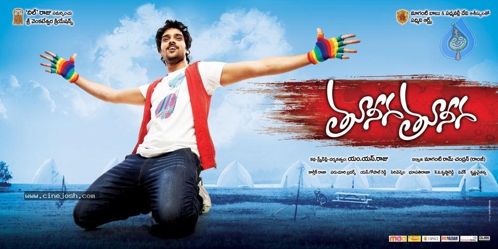 CineJosh gallery photo