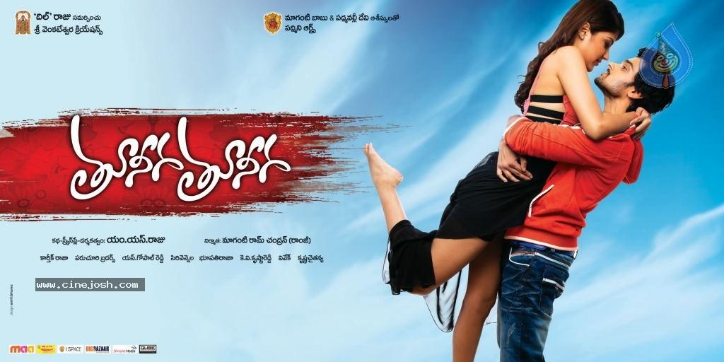 CineJosh gallery photo