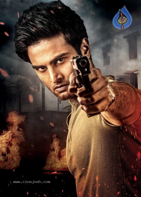 CineJosh gallery photo