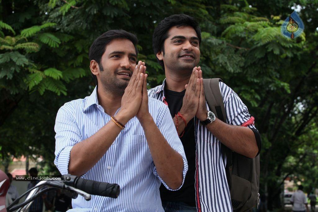 CineJosh gallery photo