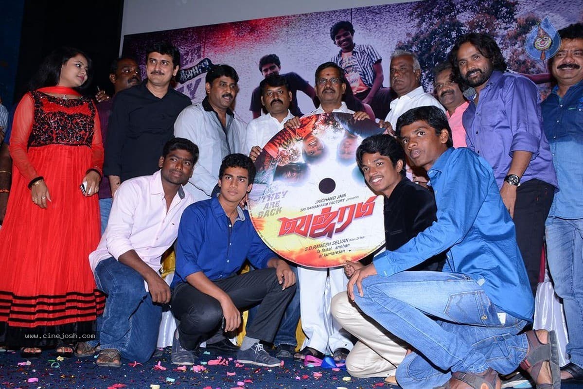 CineJosh gallery photo