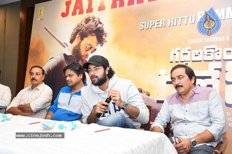 CineJosh gallery photo