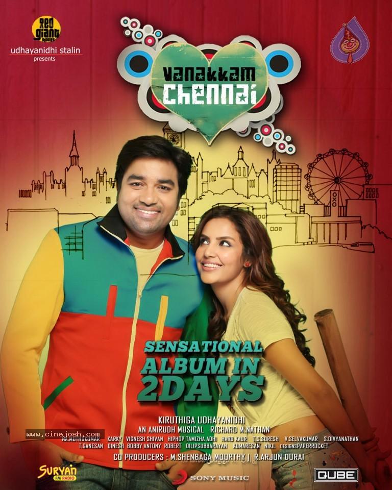 CineJosh gallery photo