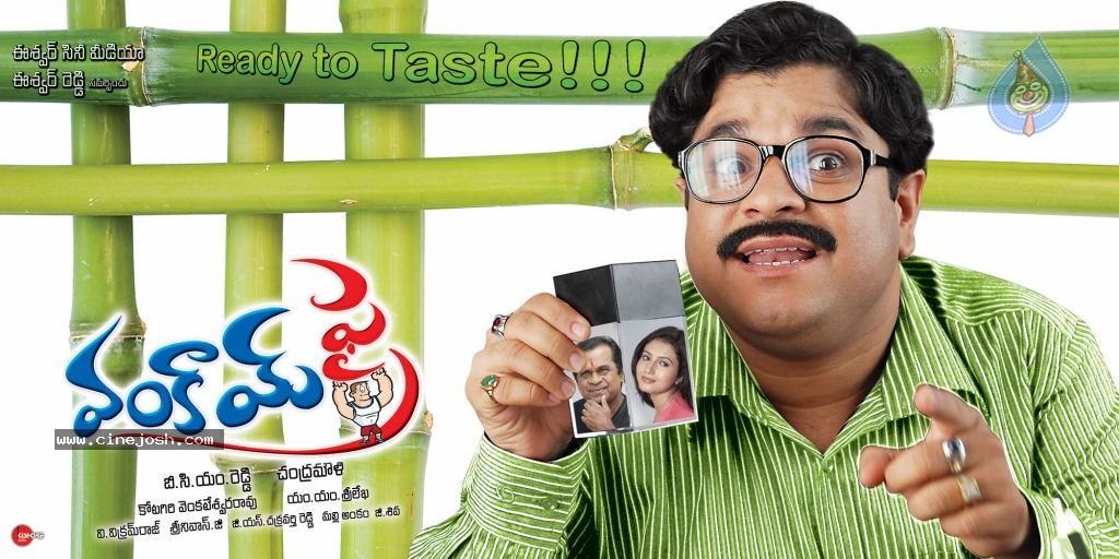 CineJosh gallery photo