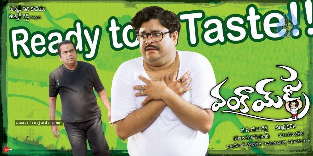 CineJosh gallery photo