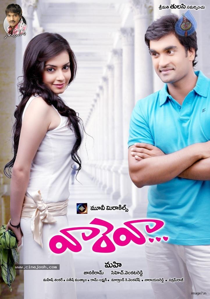 CineJosh gallery photo