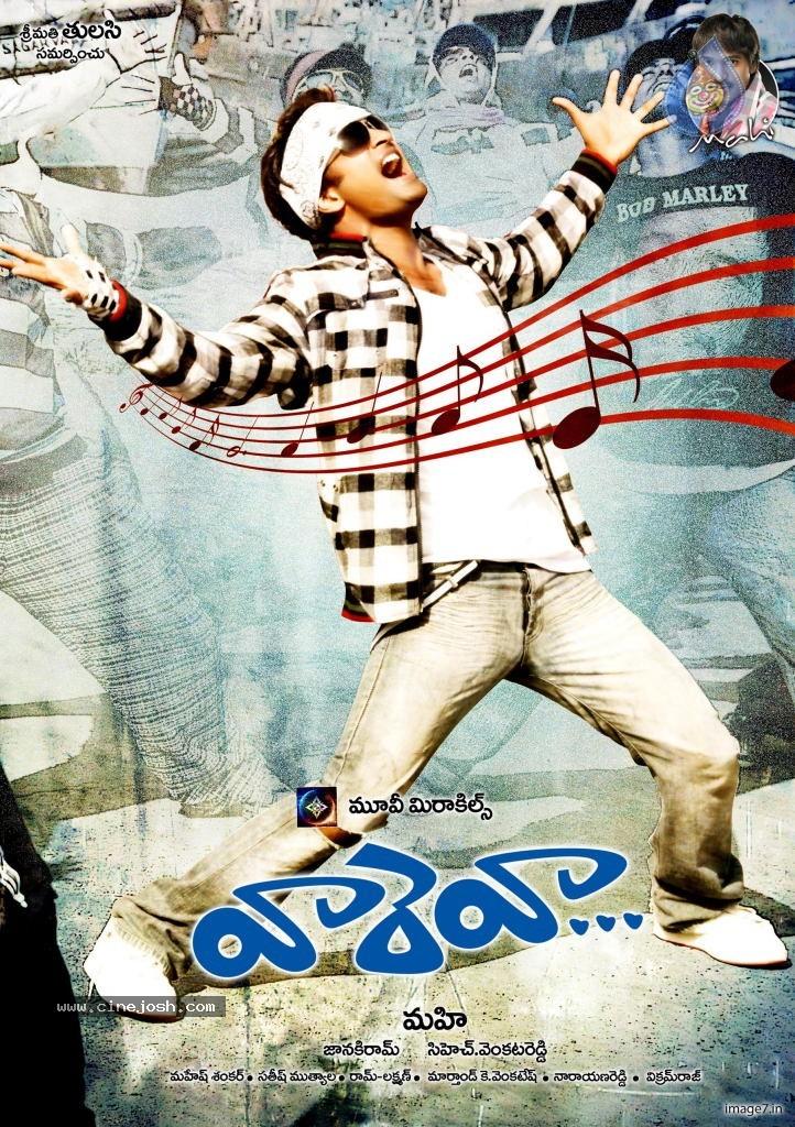 CineJosh gallery photo