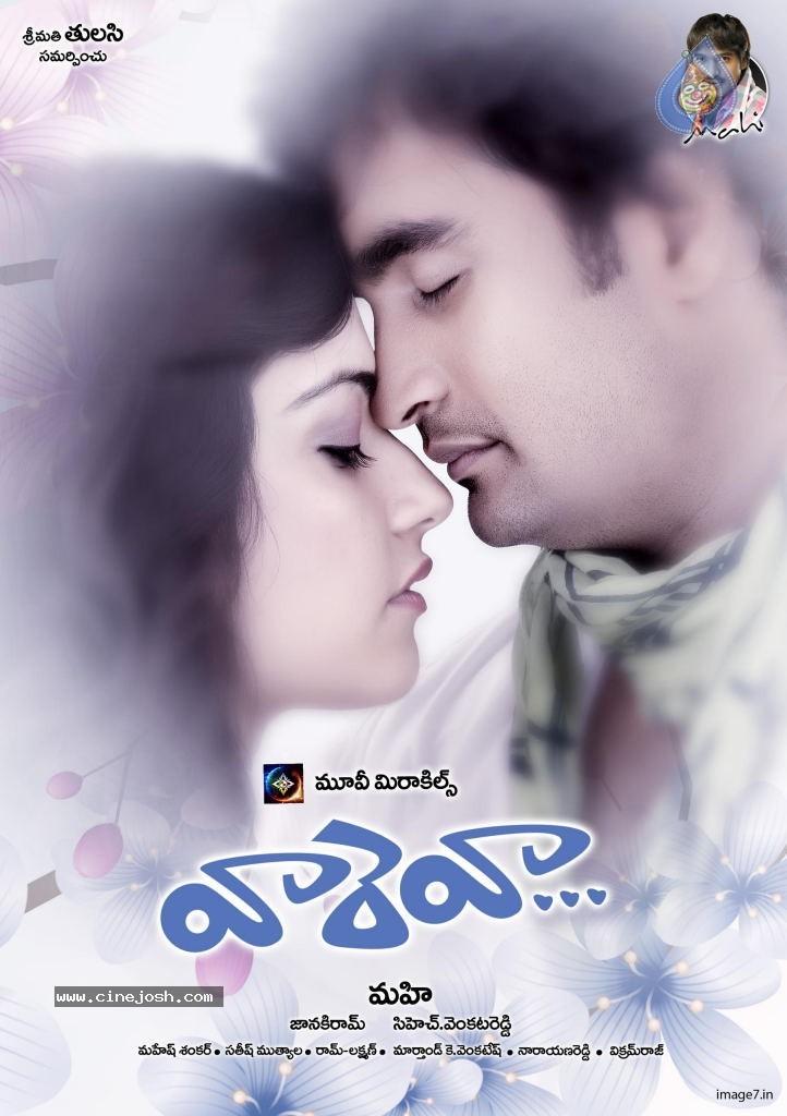 CineJosh gallery photo